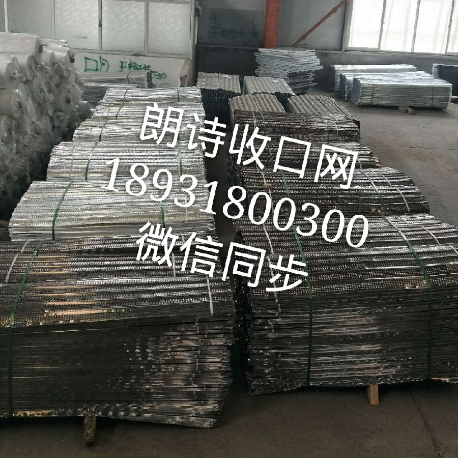 mmexport1514702094758_mh1517052642784