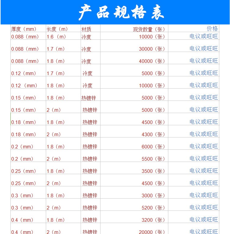 66581592967052.jpg 66581592967052.jpg